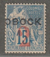 OBOCK - N°23 * (1892) Surchargé : 2 Sur 15c - - Unused Stamps