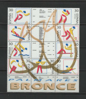 Spain 1996 Olympic Games, Hockey, Tennis, Boxing Etc. Sheetlet MNH - Verano 1996: Atlanta