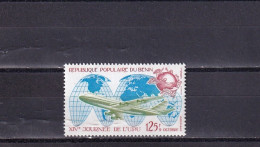 SA04 Benin 1973 Day Of Universal Postal Union Mint Stamp - Benin - Dahomey (1960-...)
