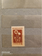 1953	Bulgaria	Flowers (F89) - Neufs