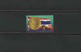 Thailand 1996 Olympic Games Atlanta Stamp MNH - Verano 1996: Atlanta