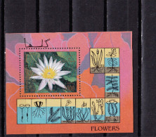 LI04 Afghanistan 1997 Flora - Flowers Mint Mini Sheet - Afganistán