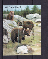 LI04 Afghanistan 1996 Fauna - Bears Mint Mini Sheet - Afghanistan