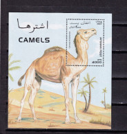 LI04 Afghanistan 1997 Llamas & Camels Mint Mini Sheet - Afghanistan