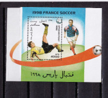 LI04 Afghanistan 1996 Football World Cup 1998 - France Mint Mini Sheet - Afghanistan