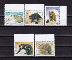 LI04 Afghanistan 1996 Fauna - Bears Mint Stamps - Afghanistan
