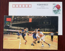 CBA Basketball League,Olympic Five Rings,China 2004 Sport Advertising Pre-stamped Card - Basketball