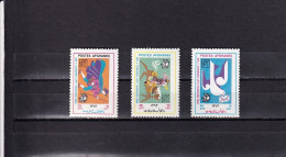SA04 Afghanistan 1984 19th Congress UPU Hamburg Mint Stamps - Afghanistan