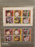 1986	Bulgaria	Flowers (F89) - Unused Stamps