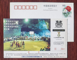 China 2001 Longgong(dragon Palace) Karst Cave Ticket Pre-stamped Card Underground Basketball Game Guinness Records - Basketball