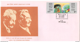 India - 1995 - 100 Years Of Cinema - FDC. As Per Scan.  ( OL 2.2.20 ) - Cinema