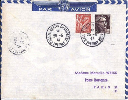 GANDON N° 715/652 S/L. DE EPERNAY/RALLYE AERIEN CHAMPAGNE/25.5.47 - 1945-54 Maríanne De Gandon