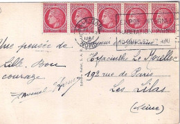 CERES N° 676x5 S/CP. DE LILLE/20.7.47 - 1945-47 Cérès Van Mazelin
