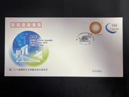 China Cover PFTN·KJ-29 The 28th General Assembly Of The IAU 1v MNH - Enveloppes