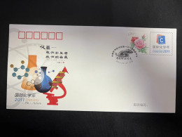 China Cover PFTN·KJ-28 Science And Technology Developement In China -International Year Of Chemistry 1v MNH - Enveloppes