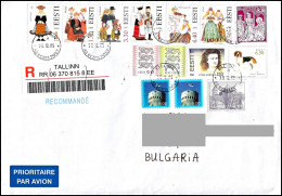 Estonia 2005, Cover To Bulgaria - Estland