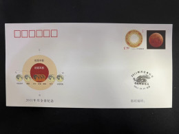 China Cover PFTN·KJ-25 The 2011 Total Lunar Eclipse 1v MNH - Buste