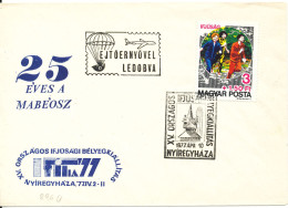 Hungary FDC 2-4-1977  XV. National Youth Stamp Exhibition With Cachet - FDC