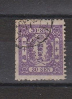 JAPON - 1875 Yv. N° 41 Planche 2 (o) 30s Violet  Superbe Cote 90 Euro - Oblitérés