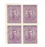 Roi Boris.MNH,Neuf Sans Charnière.Bloc De 4. - Unused Stamps