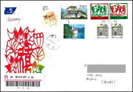 China 2004, Cover To Bulgaria - Brieven En Documenten