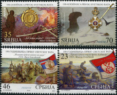 Serbia 2014. 100 Years Since The First World War (MNH OG) Set Of 4 Stamps - Serbie