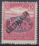 Hongrie Debrecen 1919 Mi 48 * Moissonneurs  (A12) - Debrecen