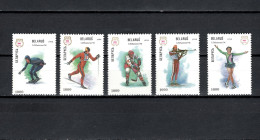 Belarus 1994 Olympic Games Lillehammer Set Of 5 MNH - Winter 1994: Lillehammer