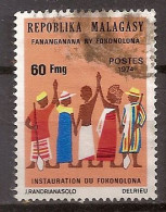 MADAGASCAR OBLITERE - Madagascar (1960-...)