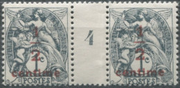 France, N°157c Millésime 4 - Neuf - (F706) - Millesimi