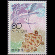 JAPAN 2002 - Scott# 2851e Cranes 80y Used - Gebraucht