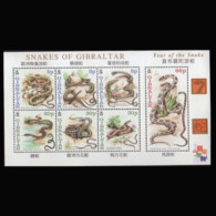 GIBRALTAR 2001 - Scott# 870a S/S Snakes MNH - Gibraltar