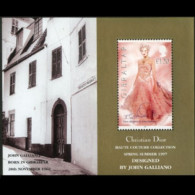 GIBRALTAR 1997 - Scott# 739 S/S Fashion Dresses MNH - Gibraltar