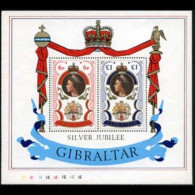 GIBRALTAR 1977 - Scott# 339a S/S QEII Reign 25th. MNH - Gibraltar