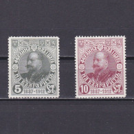 BULGARIA 1912, Sc# 101-102, Part Set, Tsar Ferdinand, MH - Ongebruikt