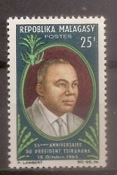 MADAGASCAR  NEUF AVEC TRACE DE CHARNIERE - Madagascar (1960-...)