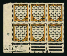FRANCE - YT 573 - BLOC DE 6 TIMBRES PROVENANT D'UNE FEUILLE DE REMPLACEMENT - Unused Stamps