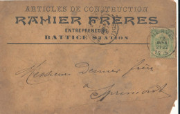 ENTIER POSTAL  Firme RAHIER BATTICE  HERVE   Vers  Sprimont Carrieres Derniers - Herve