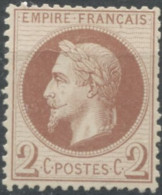 France N°26 - Neuf (regommé) - Cote Neuf Sans Gomme : 60€ - (F719) - 1863-1870 Napoléon III Lauré