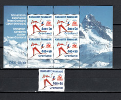 Greenland 1994 Olympic Games Lillehammer Stamp + S/s MNH - Invierno 1994: Lillehammer