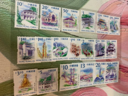 Hong Kong MNH Stamp Definitive 19 Copies - Neufs