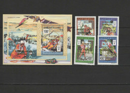 Guinea 1994 Olympic Games Lillehammer, Space Set Of 4 + S/s With Winners Overprint In Gold MNH - Hiver 1994: Lillehammer