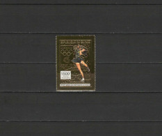 Guinea 1993 Olympic Games Lillehammer Gold Stamp MNH - Inverno1994: Lillehammer