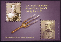 ÖSTERREICH BLOCK 72 POSTFRISCH(MINT) GEMEINSCHAFTSAUSGABE MIT THAILAND KAISERTREFFEN - Blocs & Feuillets