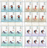 Kyrgyzstan 2010 Winter Olmpic Games Vancouver Set Of 4 Perforated Sheetlets MNH - Kirghizistan