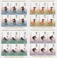 Kyrgyzstan 2010 Winter Olmpic Games Vancouver Set Of 4 IMPERFORATED RARE Sheetlets MNH - Kirgisistan