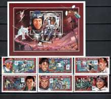 North Korea 1994 Olympic Games Lillehammer, Space Set Of 6 + S/s MNH - Inverno1994: Lillehammer