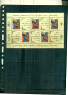 VATICAN  ITALIA 2009 JOURNEE DE LA LANGUE ITALIENNE 1  MINI-FEUILLE NEUF A PARTIR DE 1 EURO - Unused Stamps