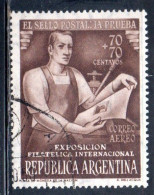 ARGENTINA 1950  AIR POST MAIL CORREO AEREO AIRMAIL INTERNATIONAL PHILATELIC EXHIBITION 70c + 70c USED USADO OBLITERE' - Posta Aerea