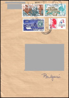 France 2005, Cover To Bulgaria - Cartas & Documentos